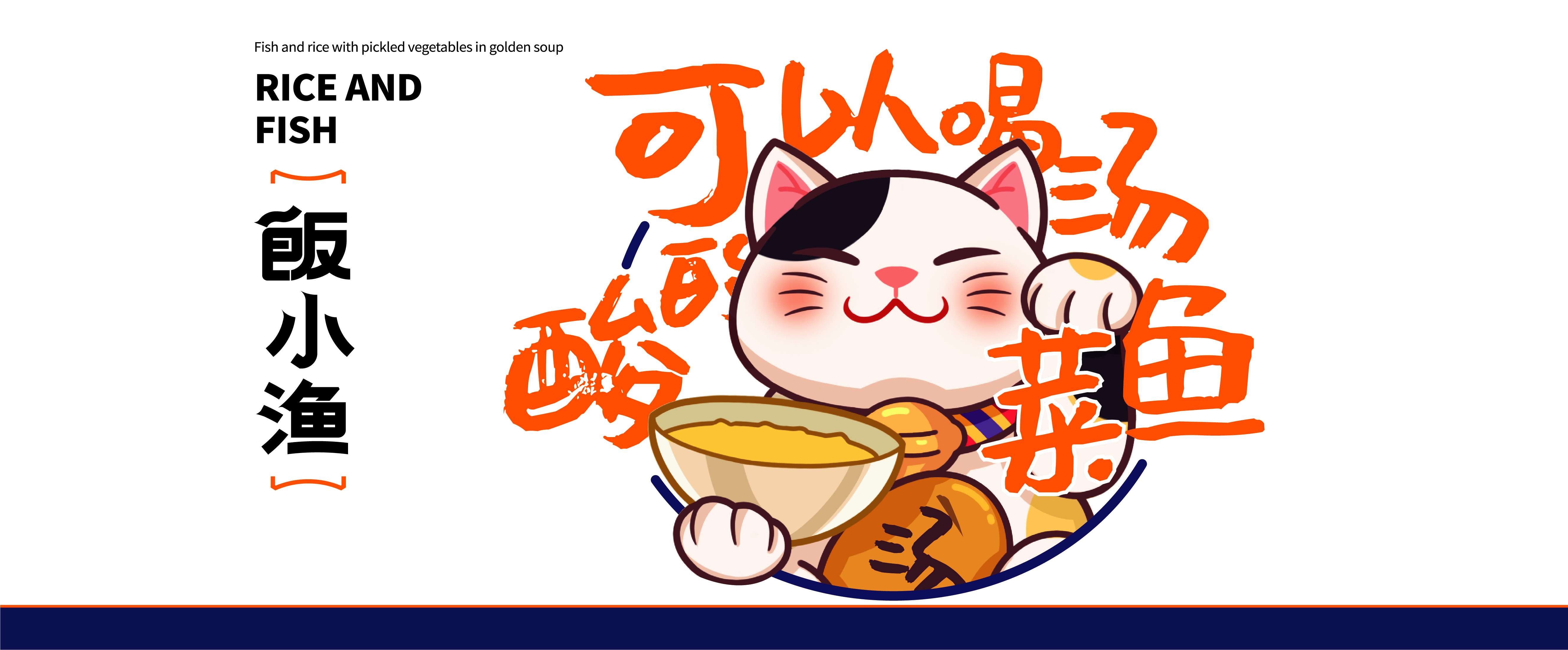 關(guān)于我們